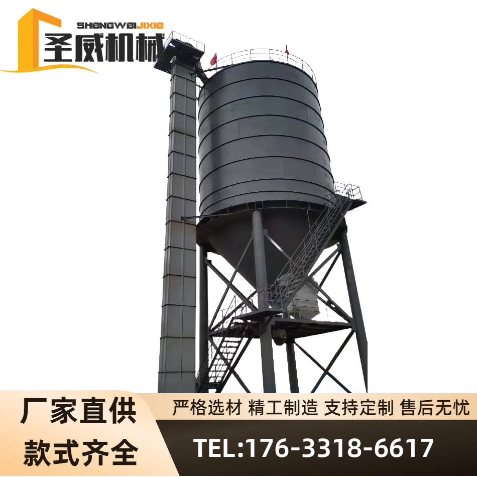 斗式提升機(jī)